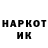 Метадон VHQ Mark Pelfrey