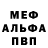 КЕТАМИН VHQ Zula Zula