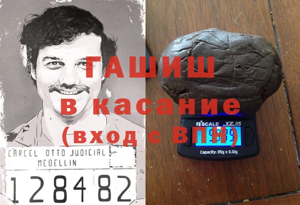 ешки Абинск