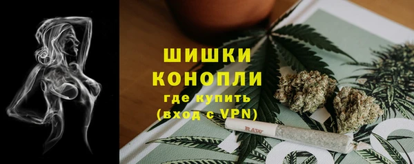 меф VHQ Абаза
