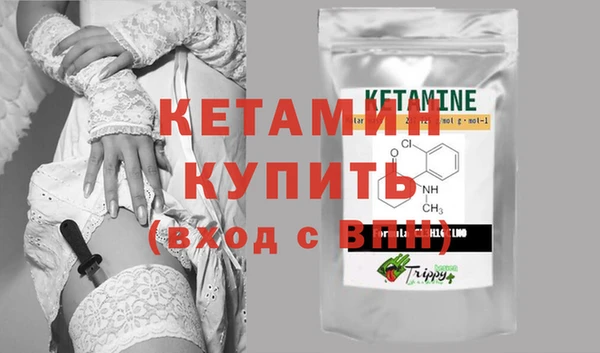 меф VHQ Абаза
