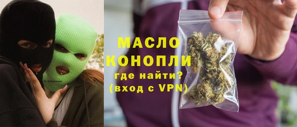 ешки Абинск