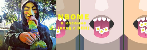 меф VHQ Абаза