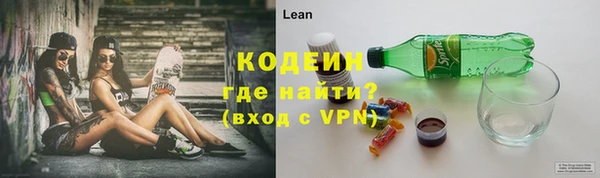 ешки Абинск