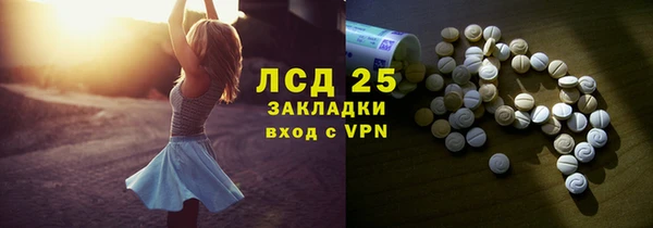 меф VHQ Абаза