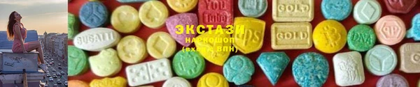 ешки Абинск