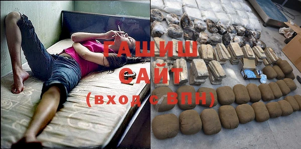 ешки Абинск