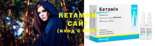 ешки Абинск