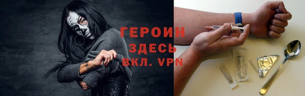 меф VHQ Абаза