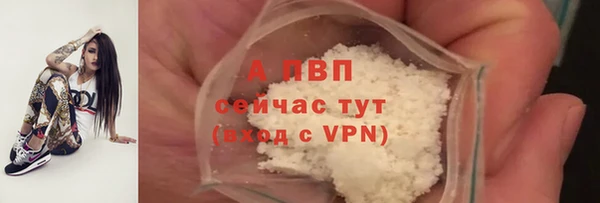 меф VHQ Абаза
