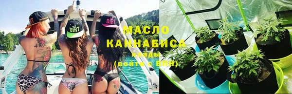 меф VHQ Абаза