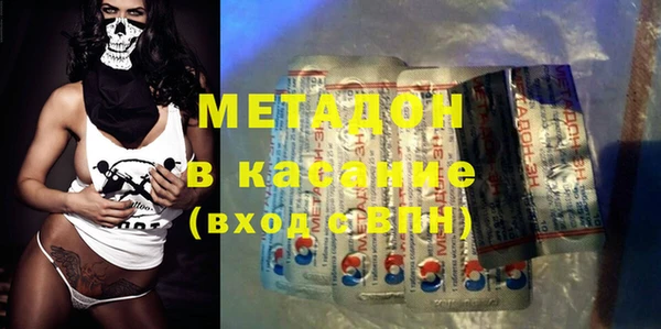 ешки Абинск