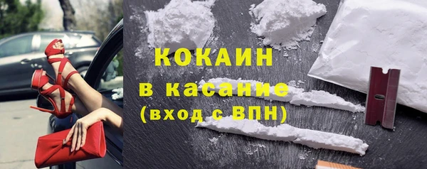меф VHQ Абаза