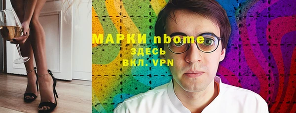 меф VHQ Абаза