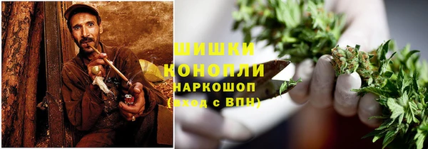 меф VHQ Абаза
