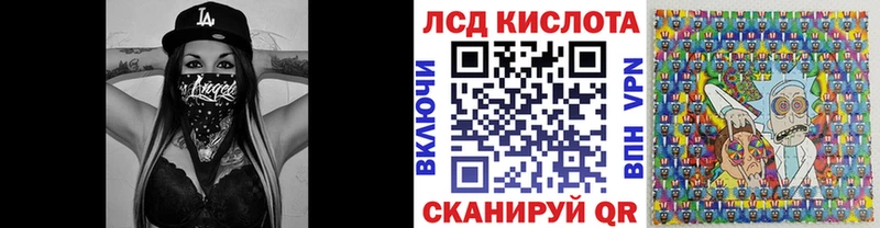Марки 25I-NBOMe 1,5мг  где купить наркоту  Новокузнецк 